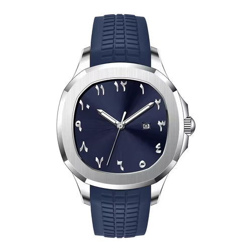 Oyster Perpetual White Gold Blue Ombré Dial, Fluted bezel